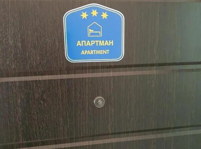 Apartament Banija Banja Koviljača